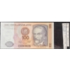 Image 7 : Collection of Peruvian Paper Money
