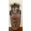 Image 2 : Aztec Tribal Mask 24T