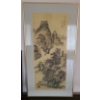 Image 1 : Oriental Scroll  Framed Art  - 19x35