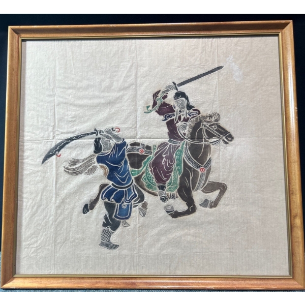 Chinese Painting (21.5" X 20") 
