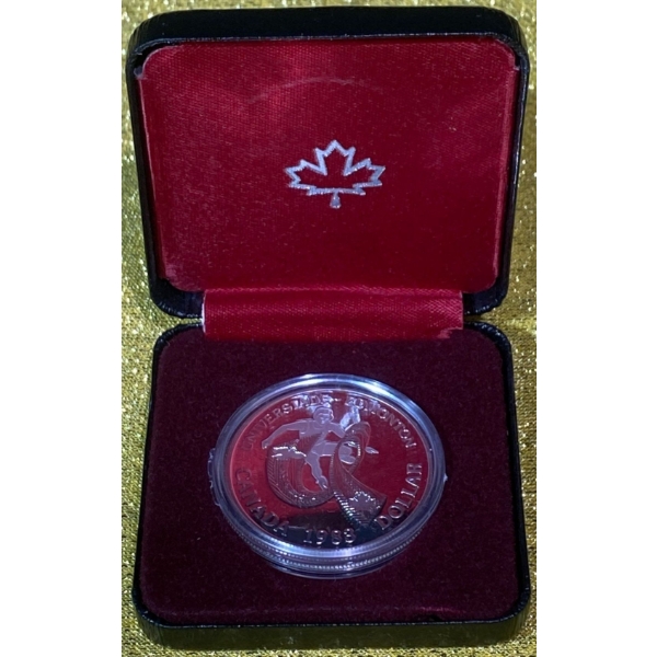1983 Universiade 50% Silver Coin, 23.33 grams