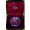 Image 1 : 1983 Universiade 50% Silver Coin, 23.33 grams