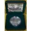 Image 1 : 1998 125th Anniversary of the RCMP 92.5% Silver Coin, 25.175 grams