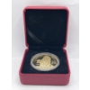 Image 1 : Canadian 20 Dollar - Elizabeth II Bathygnathus Borealis Silver Coin .999 31.39g