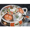 Image 3 : Japanese Porcelain Lidded Tureen & Ladle In The Imari Style, Chinese Ancient Hand Fan, And More.