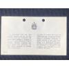 Image 8 : 1970 Canadian Uncirculated Coin Sets