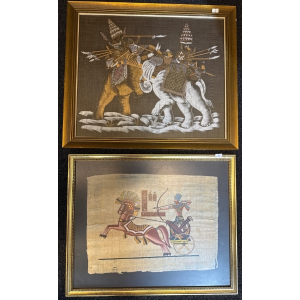 Two Egyptian Wall Hangings 22"w x 19"tall