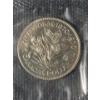 Image 3 : 1970 Canadian Uncirculated Coin Sets