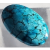 Image 2 : Turquoise w/ Magnesite (40.2 ct, 34×22×6.9 mm)