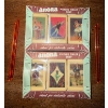 Image 5 : Antique Straight Blade Match Keep Anona Picture Toilet Soap Amber Stir Stix & more 