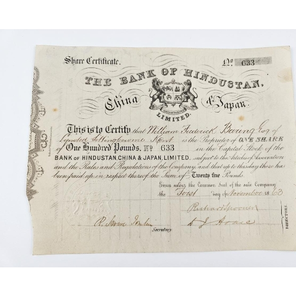 Vintage Bank Of Hindustan, China & Japan, Limited Share Certificate Issued In London, England. 