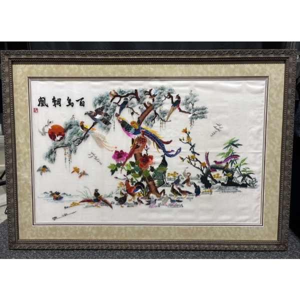 Framed Chinese Silk Embroidery of Phoenix Among Birds and Floral Motifs