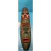 Hand Carved African Tribal Mask 23T