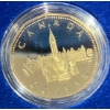 Image 4 : 1992 Royal Canadian Mint 125th Anniversary 13-Coin Sterling Silver Proof Set
