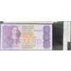 Image 4 : Collection of South African Paper Money