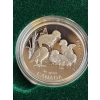 Image 3 : 1996 Canadian Nature Series Sterling Silver Coin Set by Royal Canadian Mint