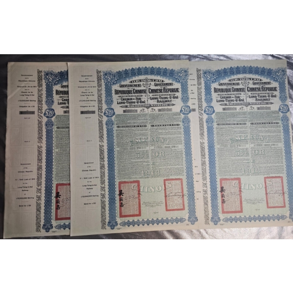 Vintage 1913 Chinese Republic Lung-Tsing-U-Haï Railway Gold Bonds.