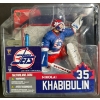 Image 3 : McFarlane NHL Action Figures Nikolai Khabibulin Jets & Blackhawks