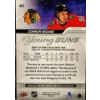 Image 2 : Connor Bedard Chicago Blackhawks Rookie Card - 2023-24 Upper Deck Series 2 Young Guns #451