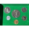 Image 2 : 1967 Centennial Canadian Coinage