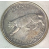 Image 3 : 1967 Silver Uncirculated Coin Set