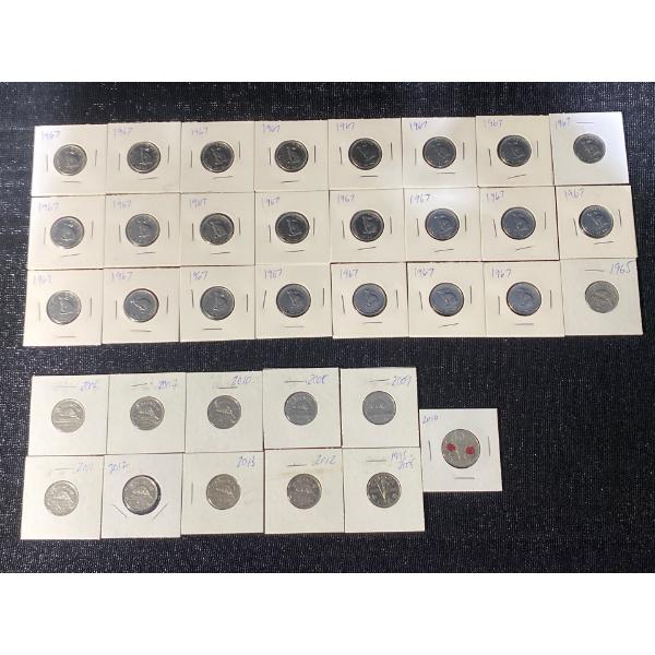 Canadian Silver Nickel Collection