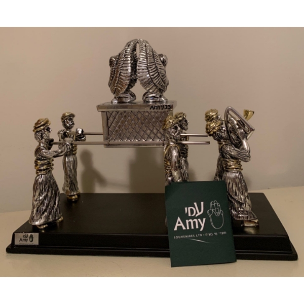 Dy' Amy Jewish March 11x6 Theology Faith Religion