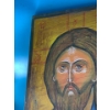 Image 2 : Head of Christ Russian Style  Painted on Wooden Board - 10x12