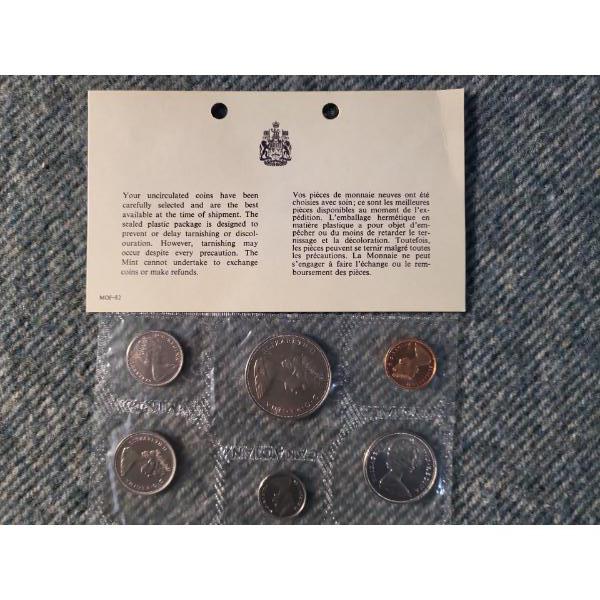 1968 Uncirculated Coin Set