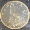 Image 4 : 1963 Canadian Uncirculated Silver Coin Set