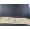 Image 1 : Large Assortment of Scroll Paintings