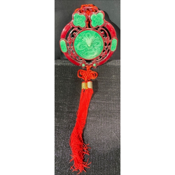 Vintage Chinese Cinnabar Lacquer Hanging Decoration 