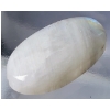 Image 1 : Moonstone (15.5 ct, 23×13×5.5 mm)