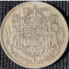 Image 4 : Canadian Silver Half Dollars