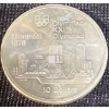 Image 1 : 1976 $10 Montreal Olympic Sterling Silver Coin
