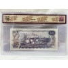 Image 2 : Graded Canadian 1971 $10 Choice UNC Prefix: VX