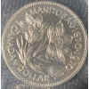 Image 4 : 1970 Canadian Uncirculated Coin Sets