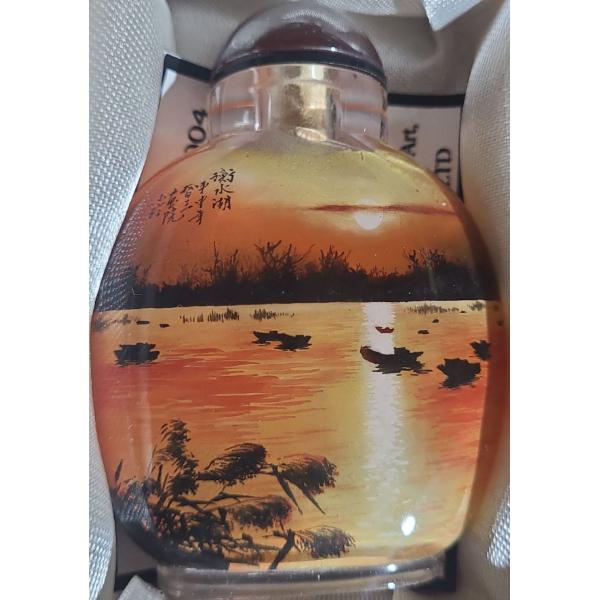 Artist: Li Cui Ling "Hengshui Lake" Wang Xisan Ji School Reverse Painting Snuff Bottle