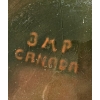 Image 5 : Blue Mountain Pottery Chips & Dip Bowl