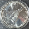 Image 3 : 1967 Canadian Centennial Silver Coin Set