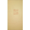 Image 4 : Boy in Blue & Young Girl in White Needlpoint Pair - 13x16 Each 