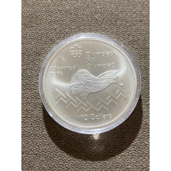 1976 Montreal Olympics $10 Coin 92.5% Silver 48.6 Grams