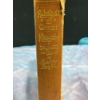 Image 3 : Rubaiyat of Omar Khayyam