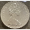 Image 5 : 1965 Canadian Uncirculated Coin Set 80% Silver 1.11 Ounces