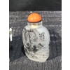 Image 5 : Artist: Hou Chang Yun "Landscape" Wang Xisan Ji School Reverse Painting Snuff Bottle