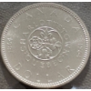 Image 2 : 1964 Canadian Uncirculated Coin Set 80% Silver 1.11 Ounces