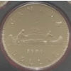 Image 3 : 1979 Double Dollar Proof Coin Set Silver Dollar 50% Silver 23.3 Grams