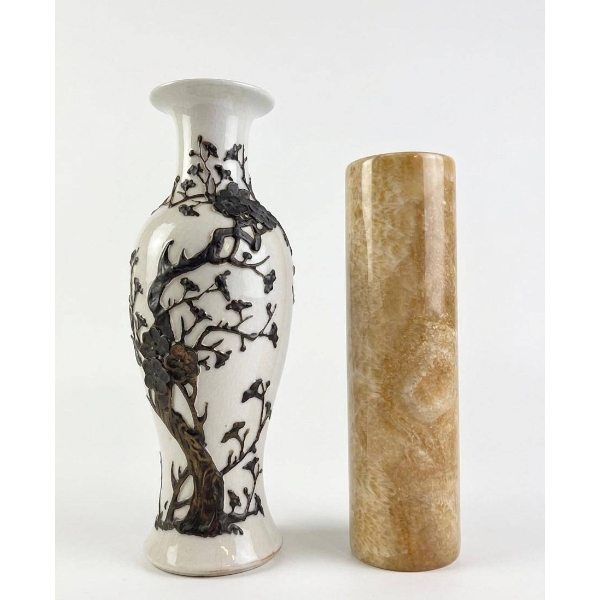 Ceramic Vase With Black Floral Relief And Onyx Cylinder