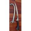 Image 2 : Rare Antique Moroccan Touareg Metal Dagger w/ Intricately Detailed Case - 17" Long