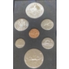 Image 1 : 1971 Canadian Specimen Set With 50% Silver Dollar 23.33 Grams